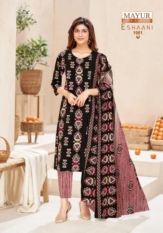 Mayur eshaani vol-1 wholesaler in dress materials pune maharashtra